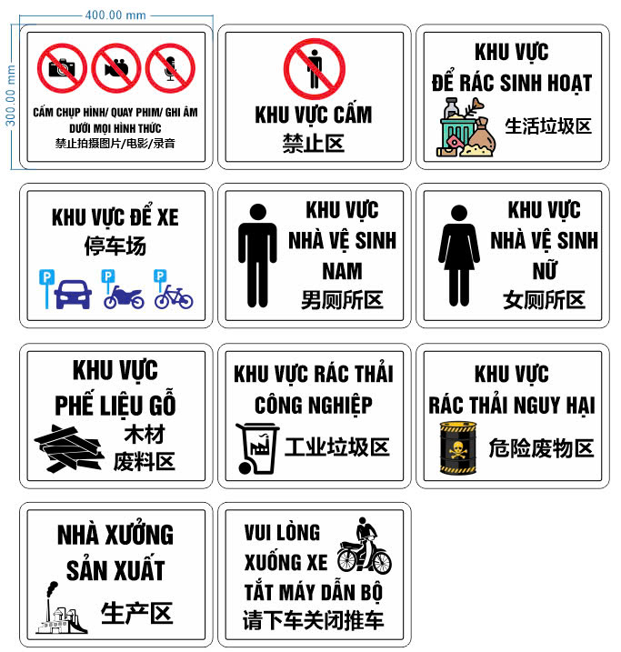 Bảng tên phòng
