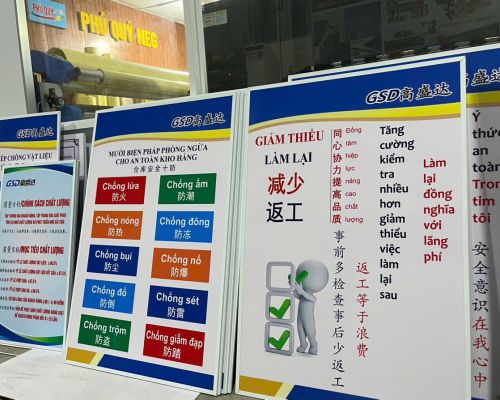Phú Quý NEG: In Bạt, Băng Rôn, Banner, Poster Giá Rẻ Tại Bình Dương