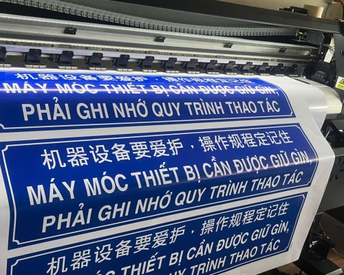 Phú Quý NEG: In Bạt, Băng Rôn, Banner, Poster Giá Rẻ Tại Bình Dương