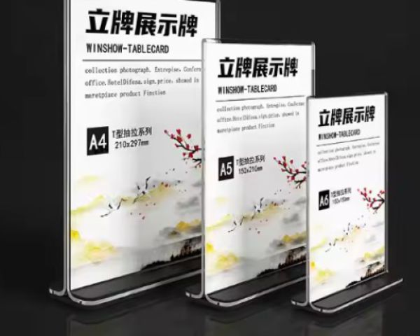 Bảng Mica Công Ty