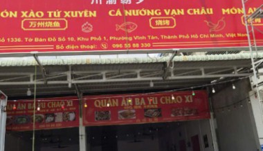 Thi Công Bảng Hiệu Hộp Đèn Tại VSIP 2 & VSIP 2A | Phú Quý NEG