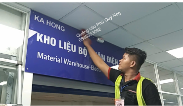 THI CÔNG LẮP ĐẶT CÁC LOẠI BẢNG HIỆU CHO NHÀ MÁY, CÔNG TY TẠI CÁC KHU CÔNG NGHIỆP VSIP 123, ĐẠI ĐĂNG